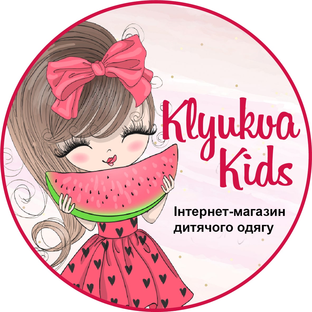 Klyukva Kids